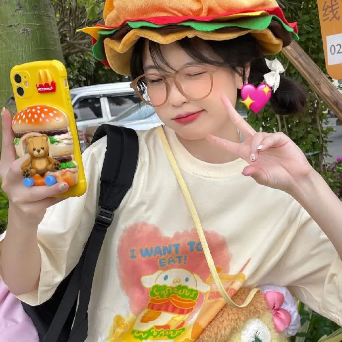 恋爱的伎俩